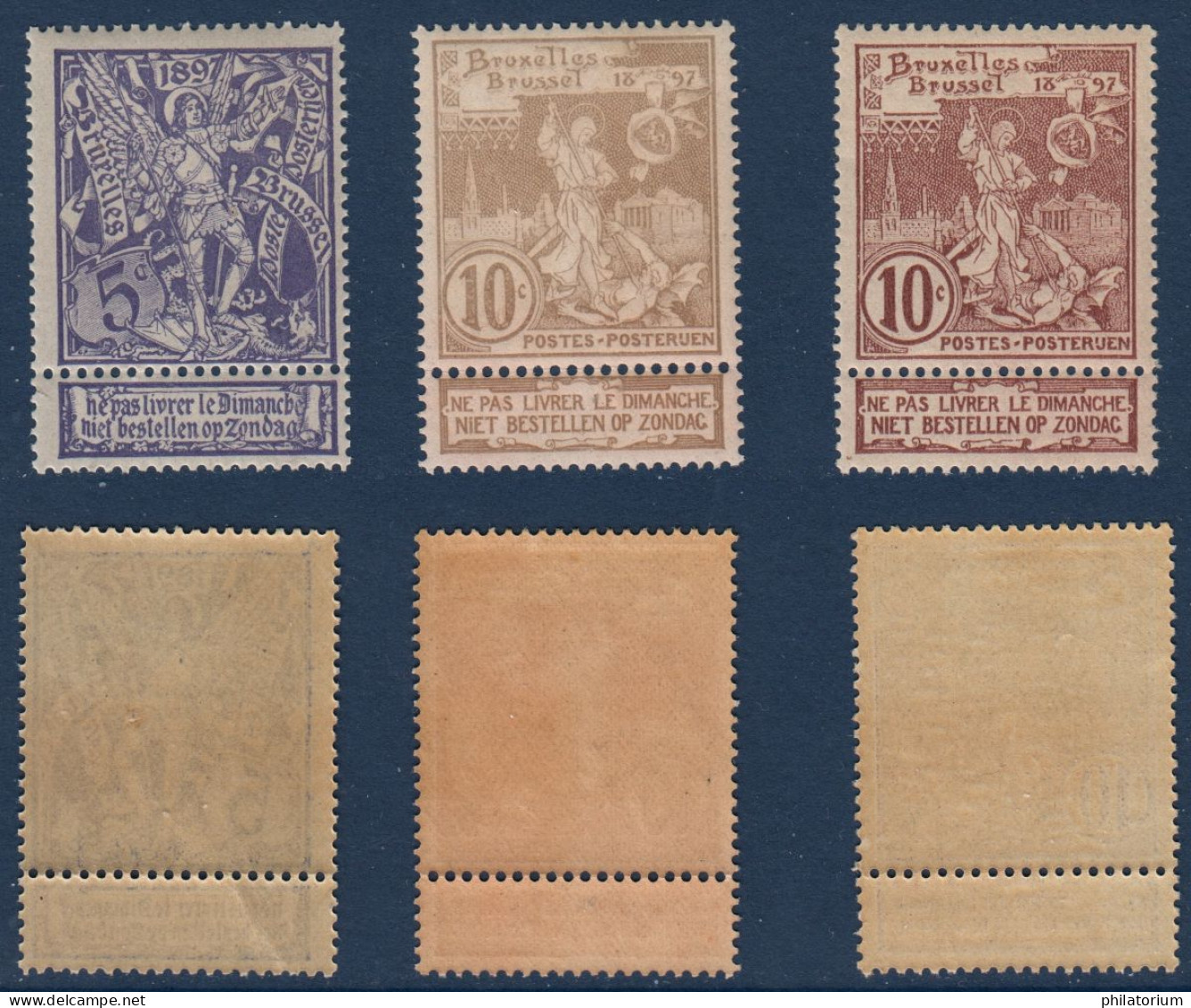 Belgique België, **, Yv 71, 72, 73, Mi 64, 65, 66, SG 96, 97, 98, - 1894-1896 Exposiciones