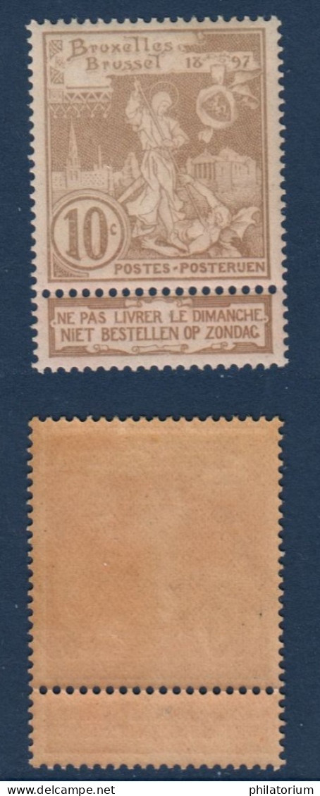 Belgique België, **, Yv 72, Mi 65, SG 97, - 1894-1896 Ausstellungen