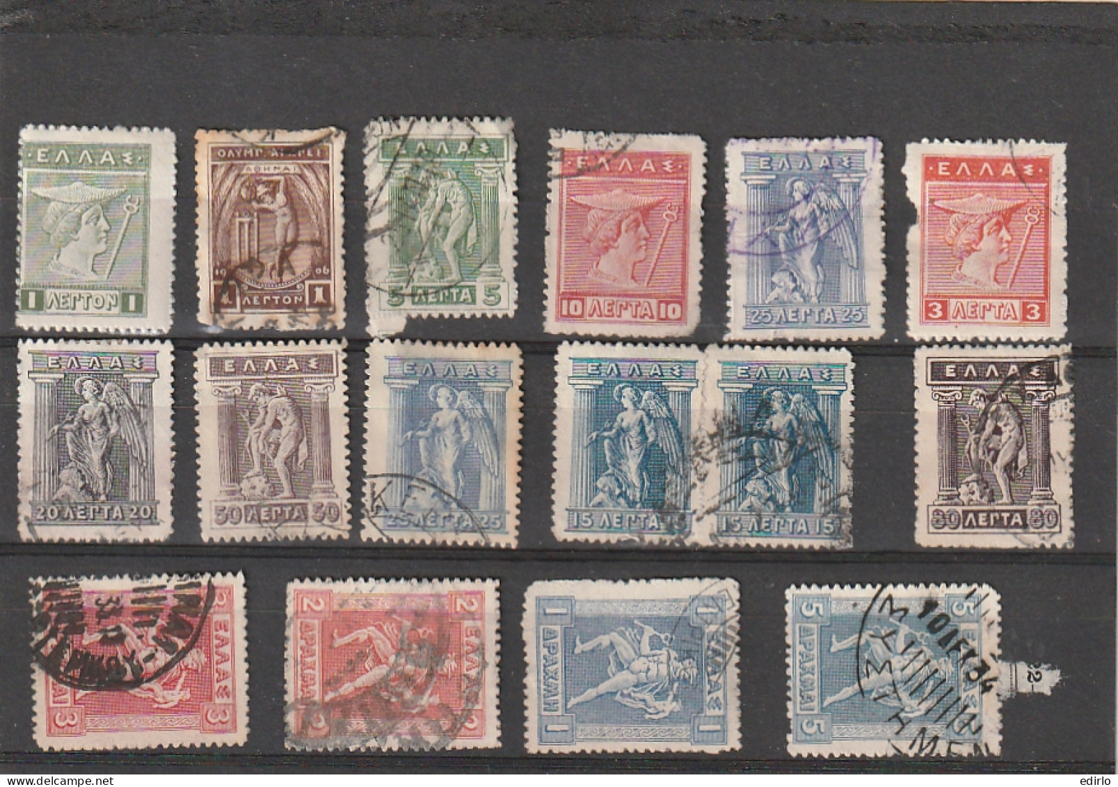 ///   GRECE ///   N°  Petit Lot Premier Timbres Grece - Used Stamps