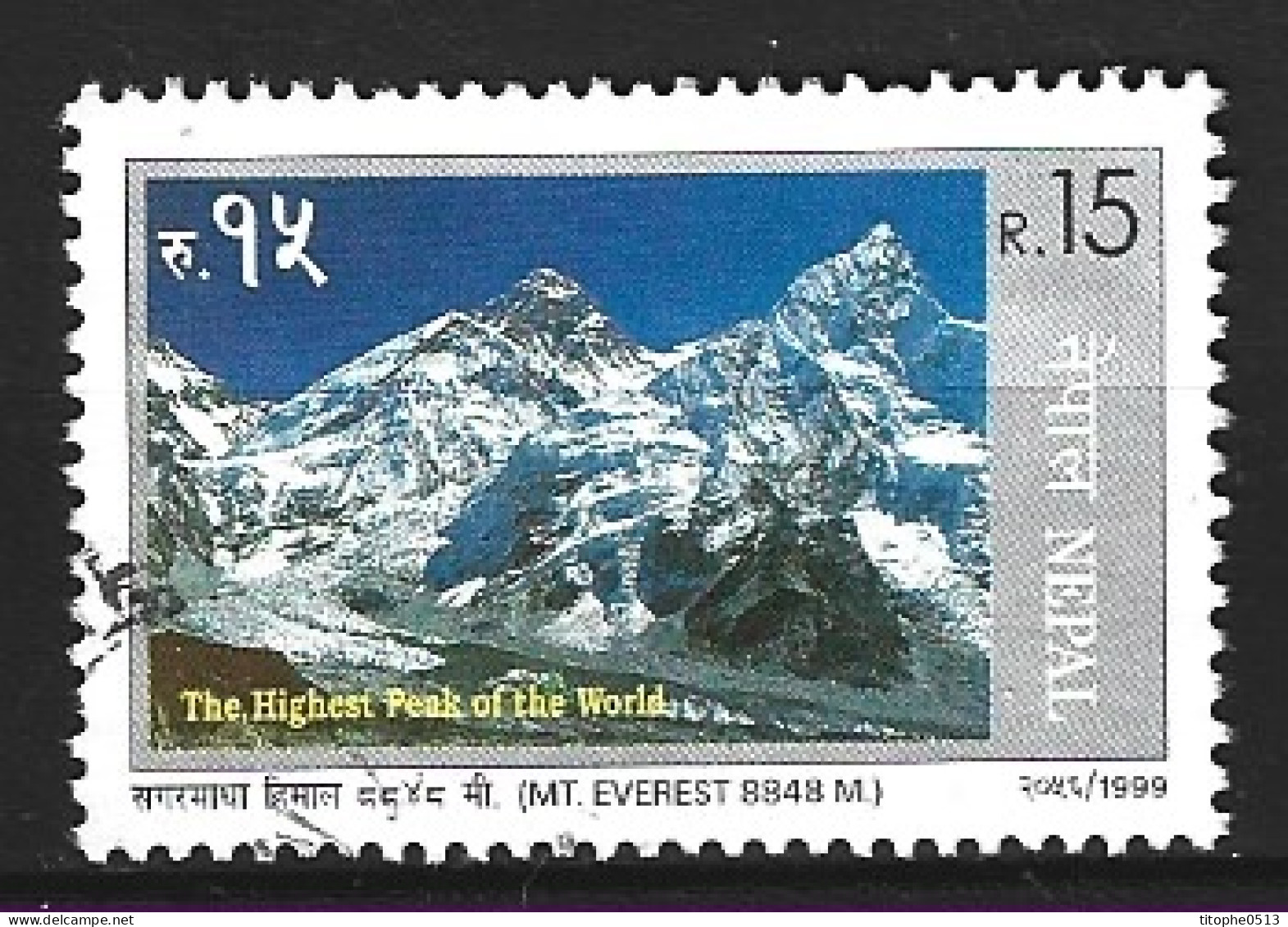 NEPAL. N°654 Oblitéré De 1999. Everest. - Bergen