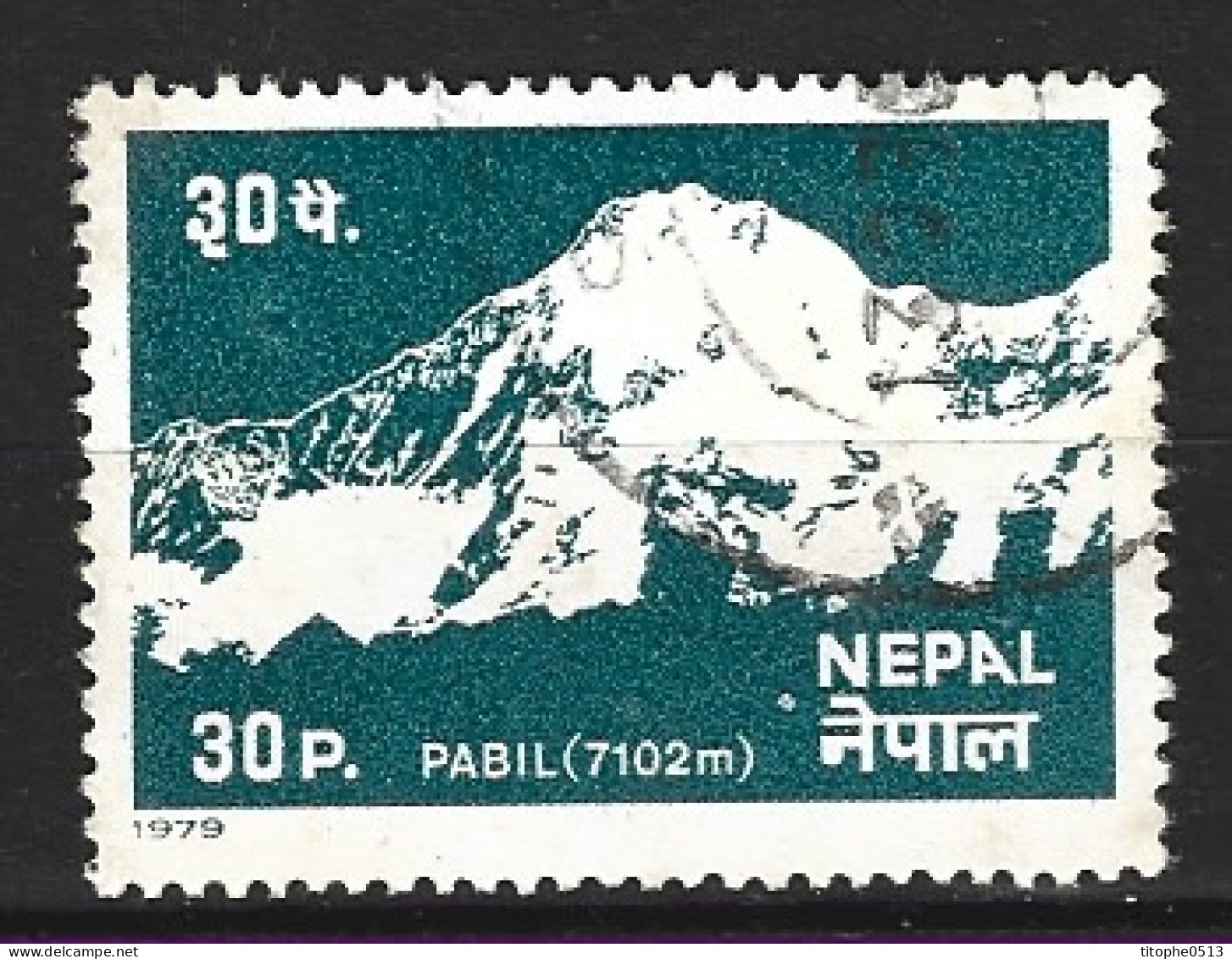 NEPAL. N°349 Oblitéré De 1979. Mont Pabil. - Berge