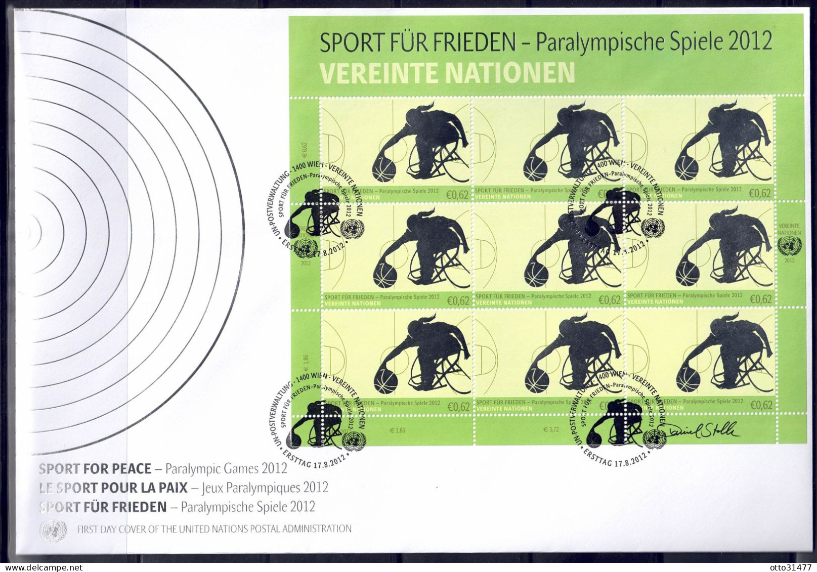 UNO Wien 2012 - Paraolympische Spiele, FDC Mit 754 - 755 Im Kleinbogen - FDC