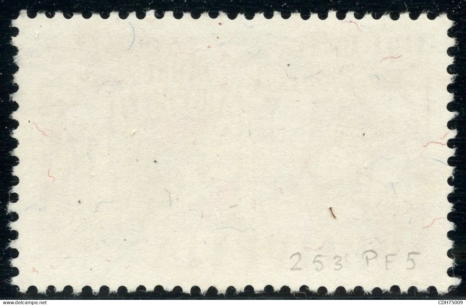 SUISSE - Z 253.2.01 10C  750 ANS DE BERNE - VARIETE ARAIGNEE SUR LE MARTEAU - OBLITERE - Used Stamps