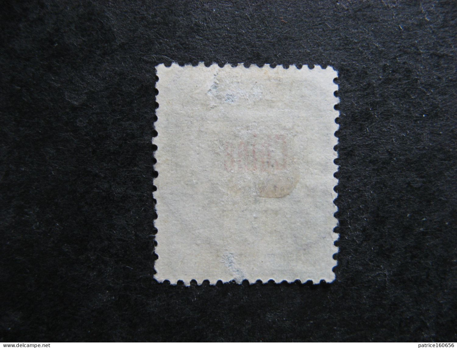 CHINE: TB N° 1, Oblitéré. - Used Stamps