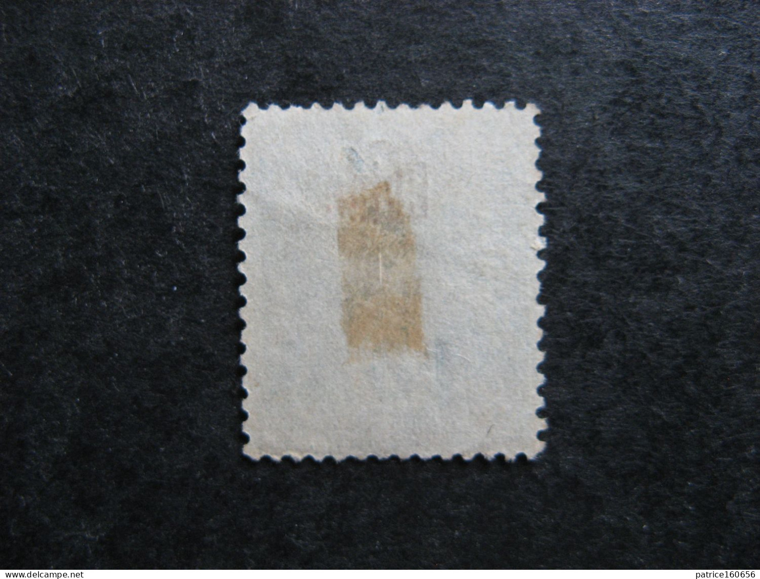 CHINE: N° 1, Neuf Sans Gomme. - Unused Stamps