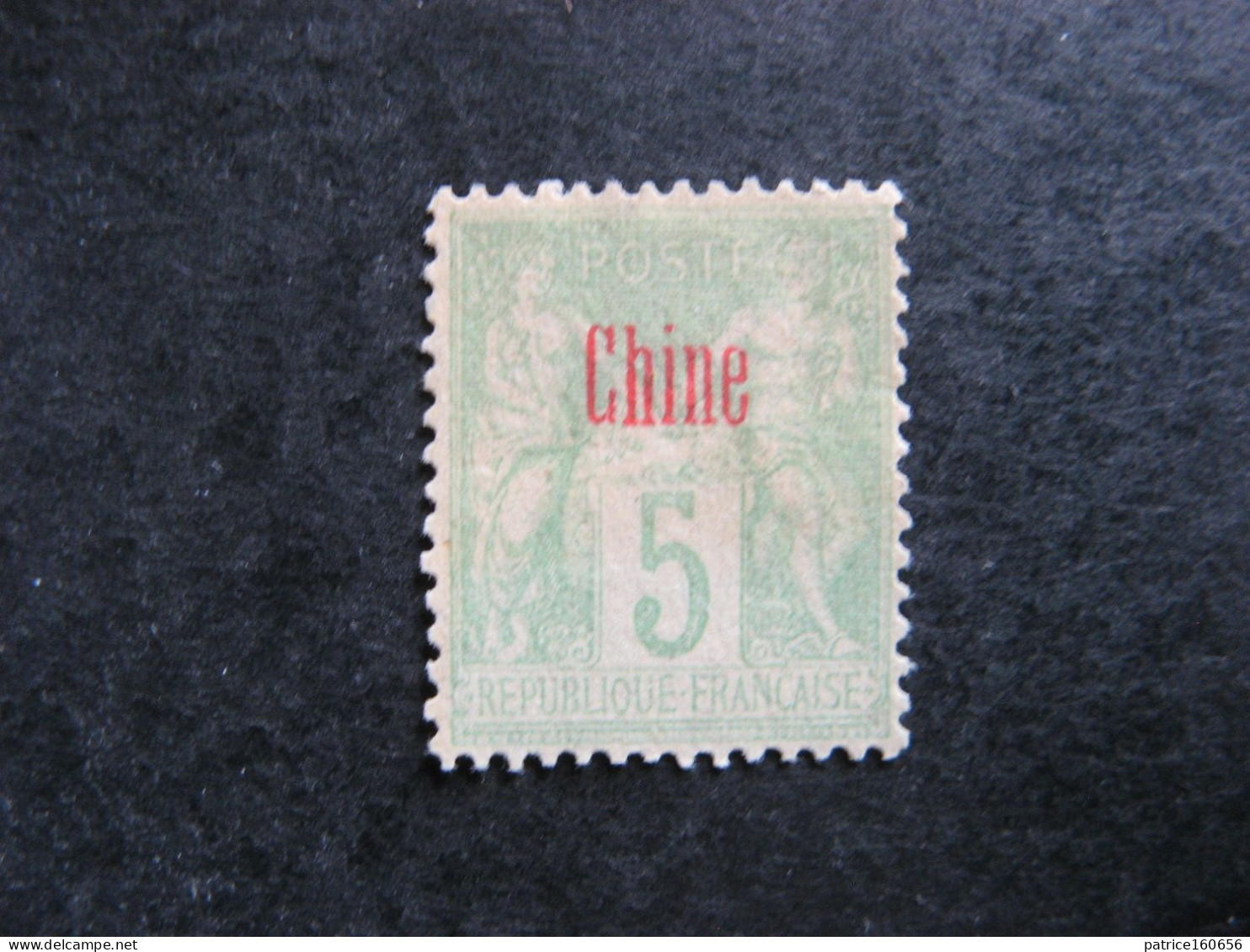 CHINE: TB N° 2, Neuf Sans Gomme. - Ungebraucht