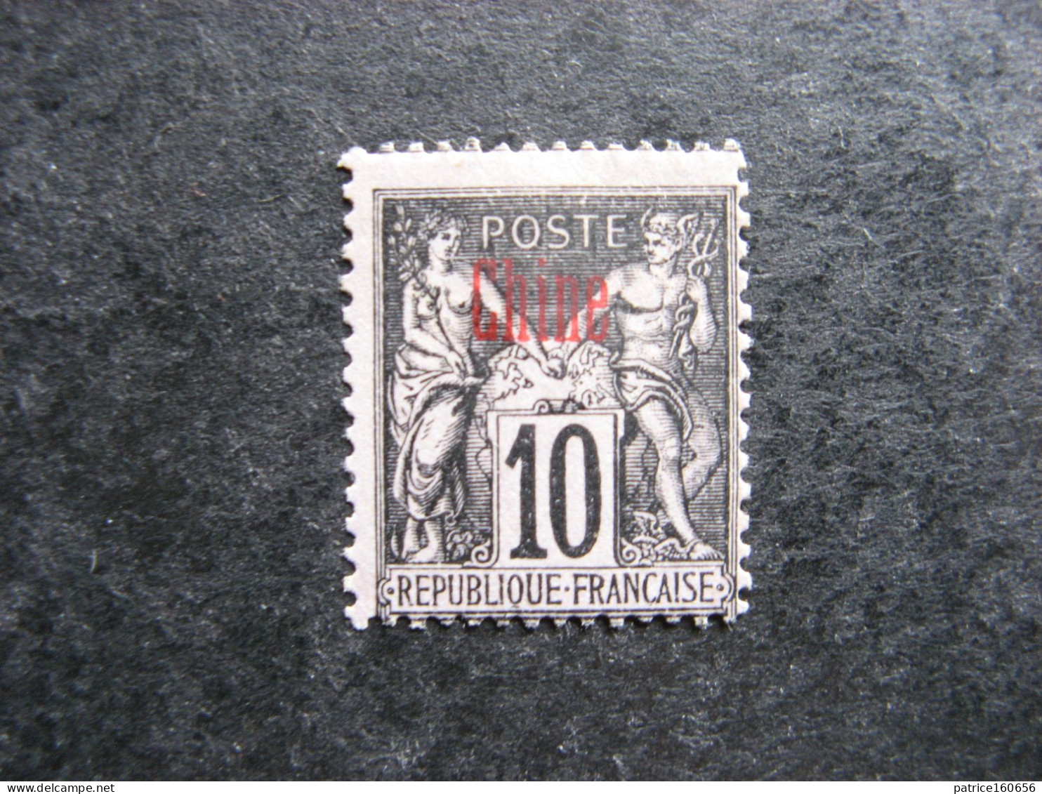 CHINE: TB N° 4, Neuf X. - Unused Stamps