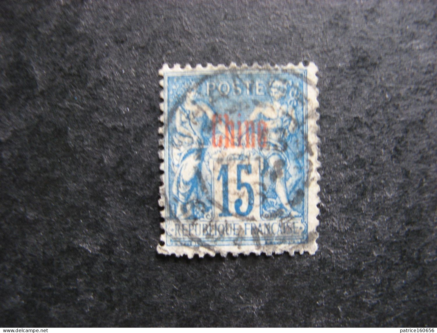 CHINE: TB N° 6, Oblitéré. - Used Stamps