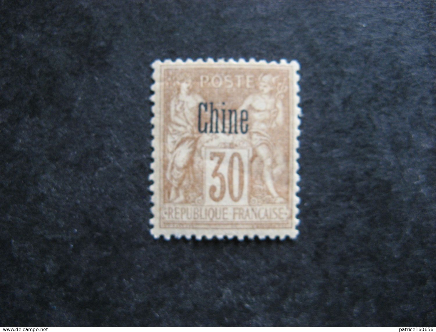 CHINE: N° 9, Neuf X. - Unused Stamps