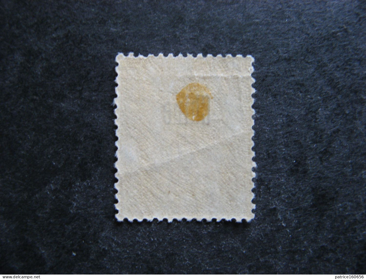 CHINE: N° 9, Neuf X. - Unused Stamps