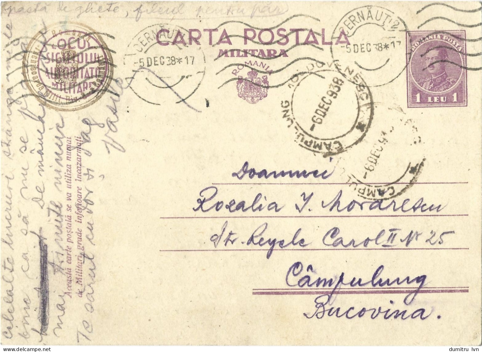 ROMANIA 1938 MILITARY POSTCARD, CENSORED, CERNAUTI STAMP, CAMPULUNG MOLDOVENESC STAMP, POSTCARD STATIONERY - 2. Weltkrieg (Briefe)