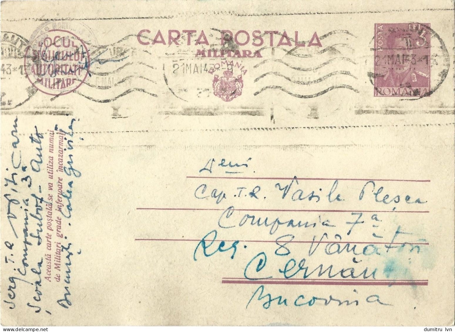 ROMANIA 1943 MILITARY POSTCARD, CENSORED, CERNAUTI STAMP, POSTCARD STATIONERY - Lettres 2ème Guerre Mondiale