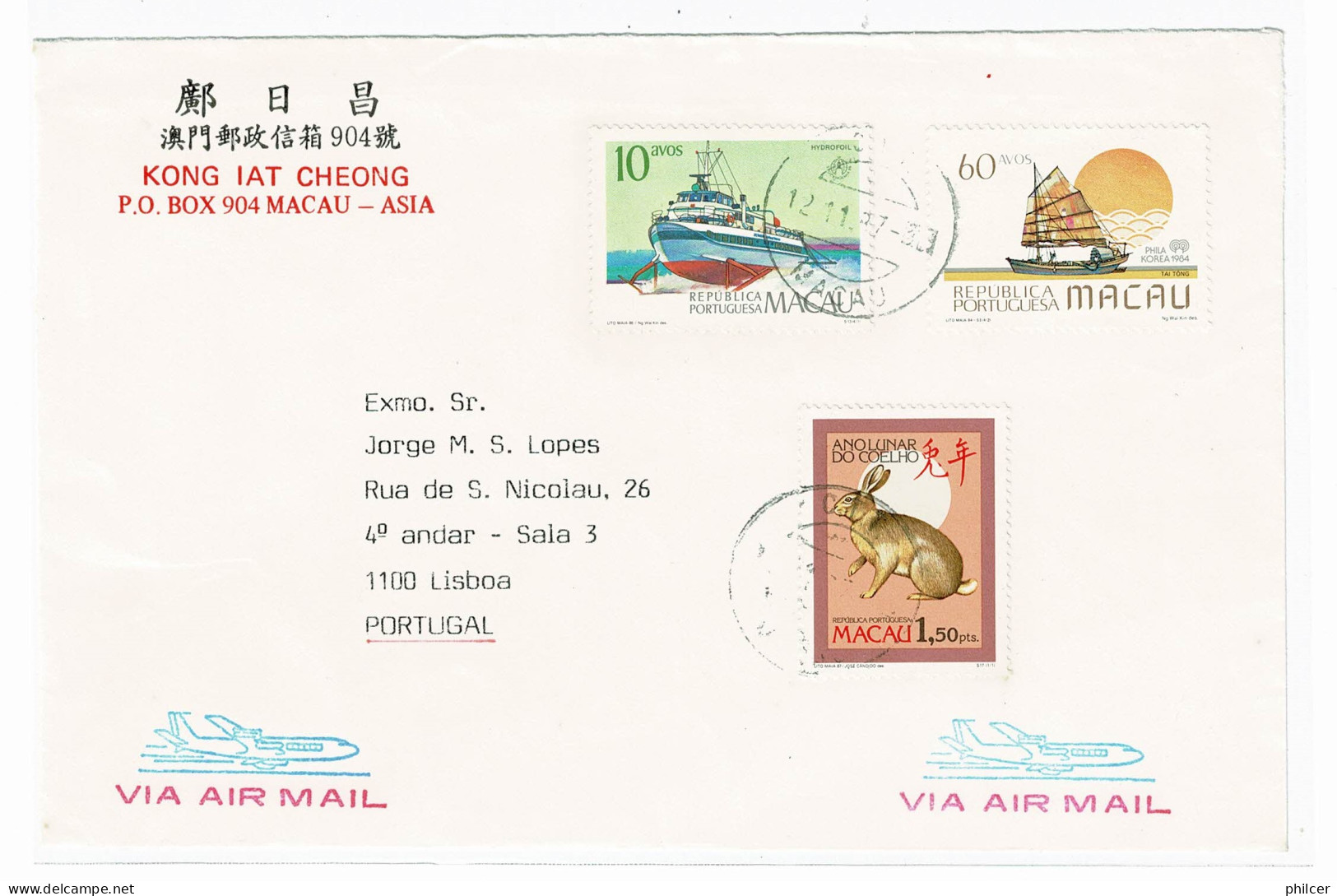 Macau, 1987, Macau-Lisboa - Lettres & Documents