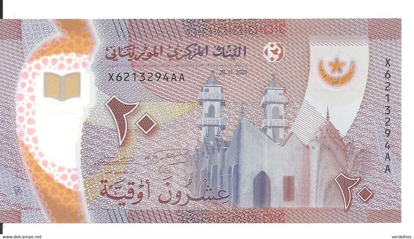 MAURITANIE 20 OUGUIYA 2020-21 UNC P 28 - Mauritania