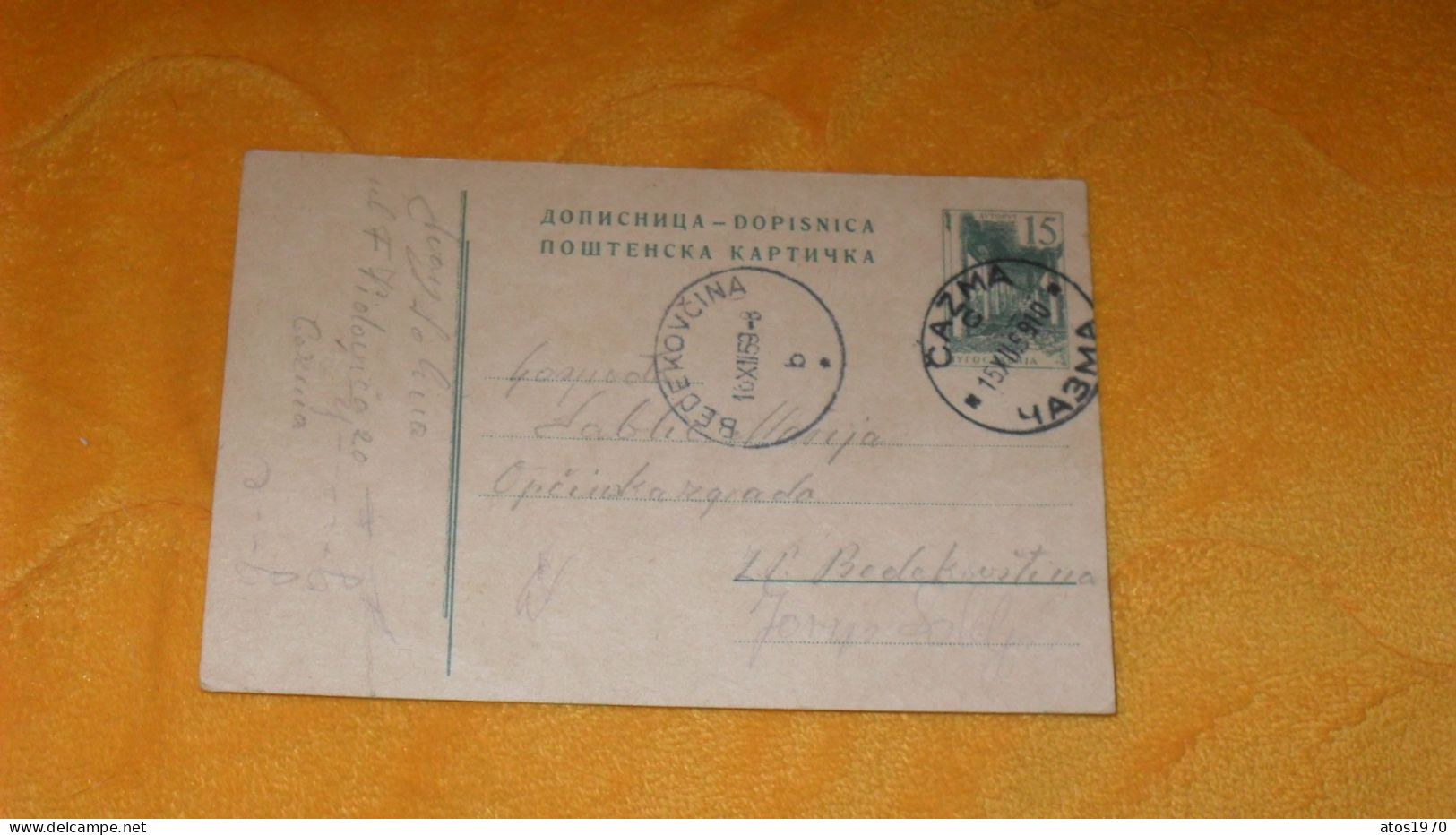 CARTE POSTALE ANCIENNE DE 1959../ A ETUDIER CACHETS CAZMA + TIMBRE ENTIER.. - Postal Stationery