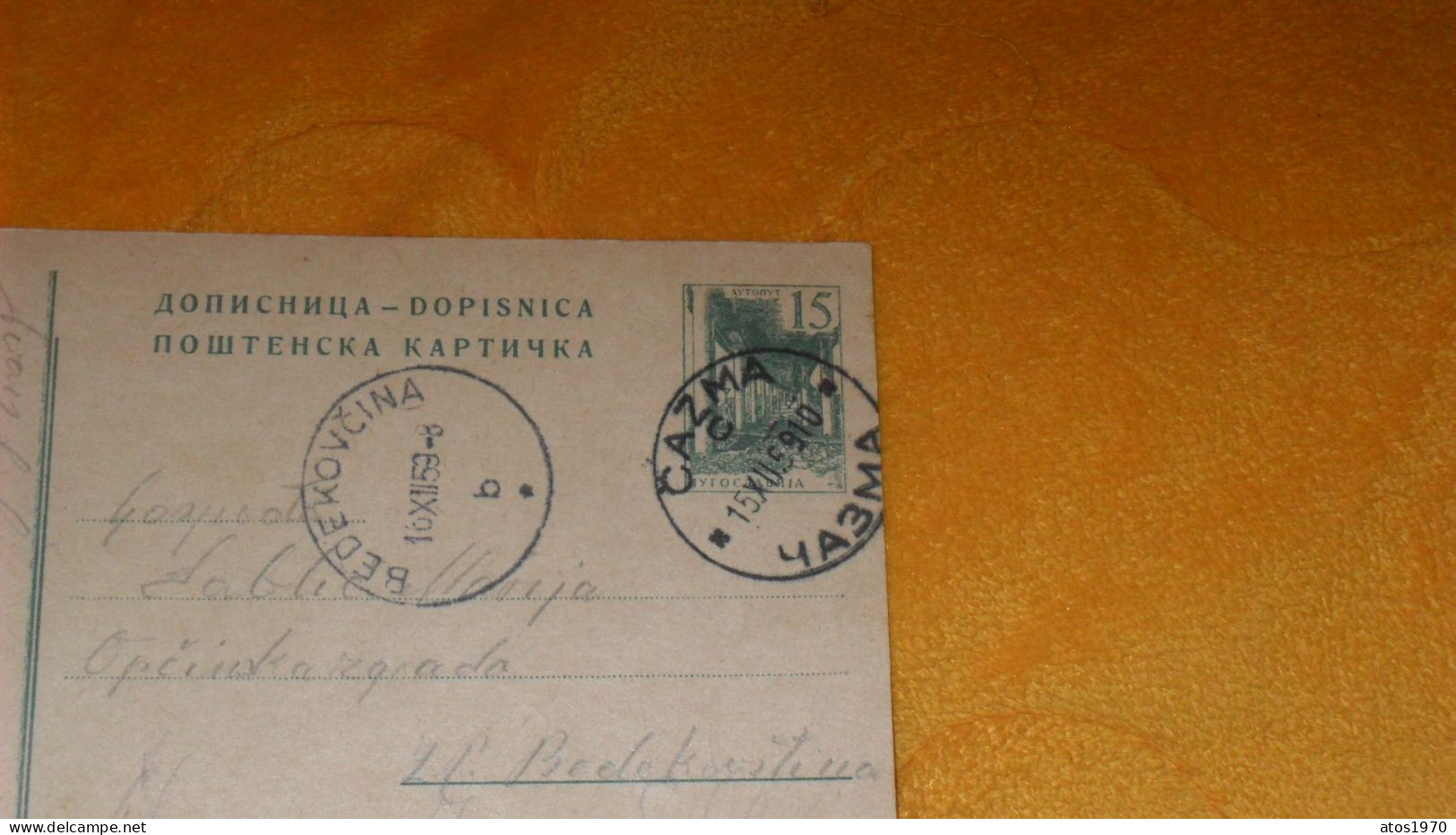 CARTE POSTALE ANCIENNE DE 1959../ A ETUDIER CACHETS CAZMA + TIMBRE ENTIER.. - Postal Stationery