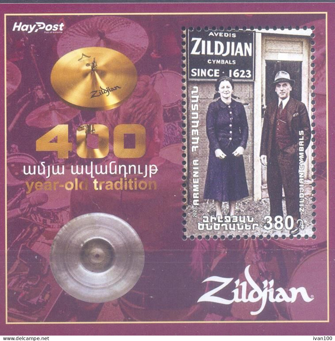 2023. Armenia,  400y Of The Zildjian Musical Cymbols, S/s,  Mint/** - Arménie