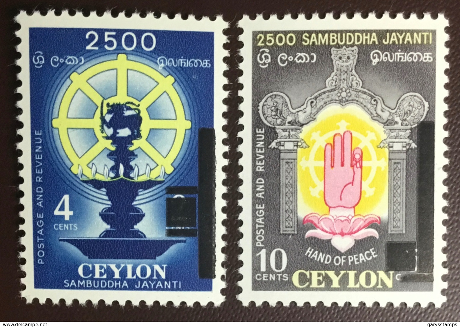 Ceylon 1958 Buddhism Anniversary MNH - Sri Lanka (Ceylon) (1948-...)