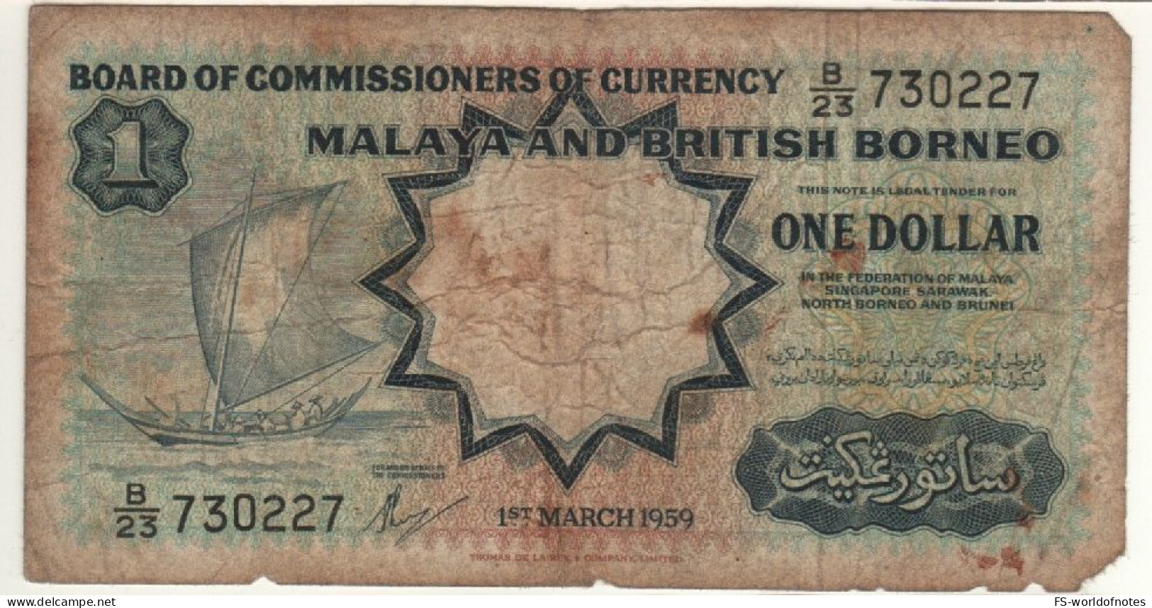 MALAYA & British BORNEO    1 Dollar     P8A  Dated  1st March 1959  ( Thomas De La Rue    Sailing Boat ) - Malaysia