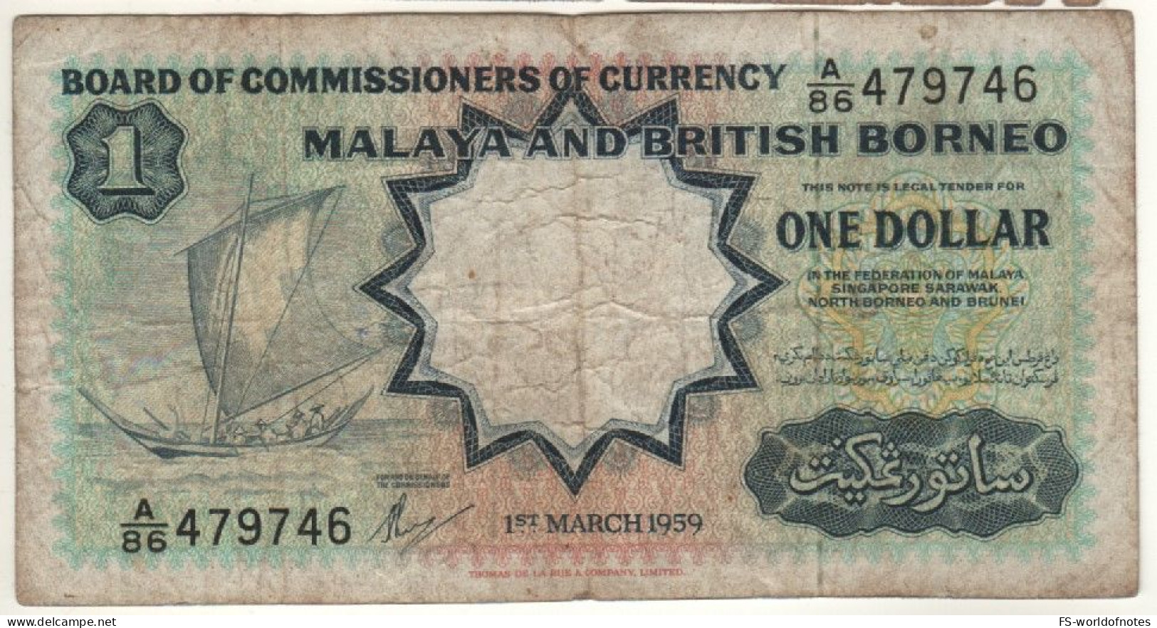 MALAYA & British BORNEO    1 Dollar     P8A  Dated  1st March 1959  ( Thomas De La Rue    Sailing Boat ) - Malaysia