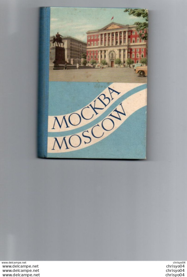 712z  Russie Moscou Mockba Dépliant De 23 Vues (simples, Doubles Et Triples) Carte - Vita Quotidiana