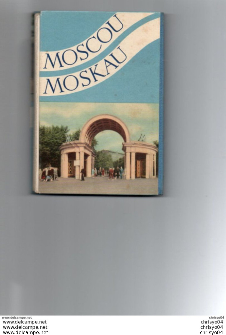 712z  Russie Moscou Mockba Dépliant De 23 Vues (simples, Doubles Et Triples) Carte - Pratique