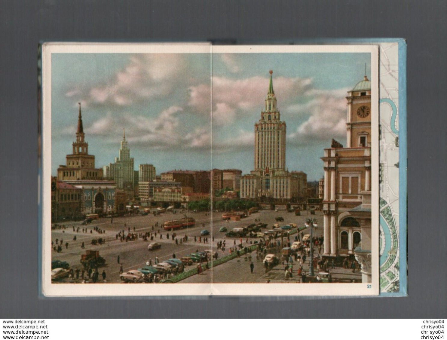 712z  Russie Moscou Mockba Dépliant De 23 Vues (simples, Doubles Et Triples) Carte - Pratique