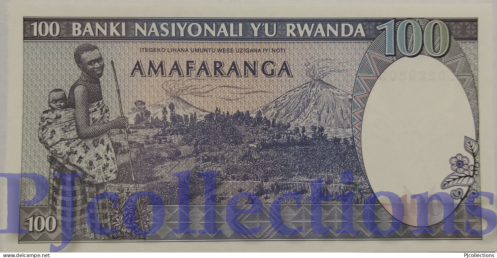 RWANDA 100 FRANCS 1989 PICK 19a REPLACEMENT UNC GOOD SERIAL NUMBER "Z0229202" - Rwanda