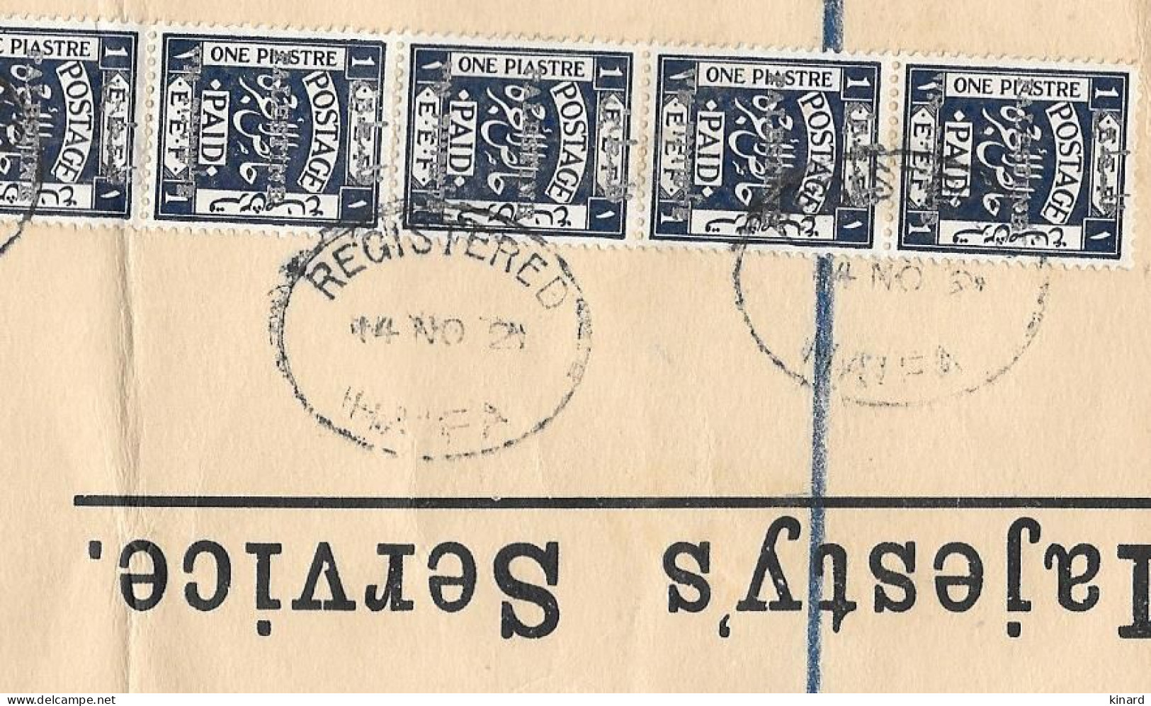 Sur FRAGMENT DE LETTRE RECOMMANDE PALESTINE Bande De 7 N°20A(surcharge Arabe 10mm)(20mmhauteur Surcharge)1921  15x14 - Palestine