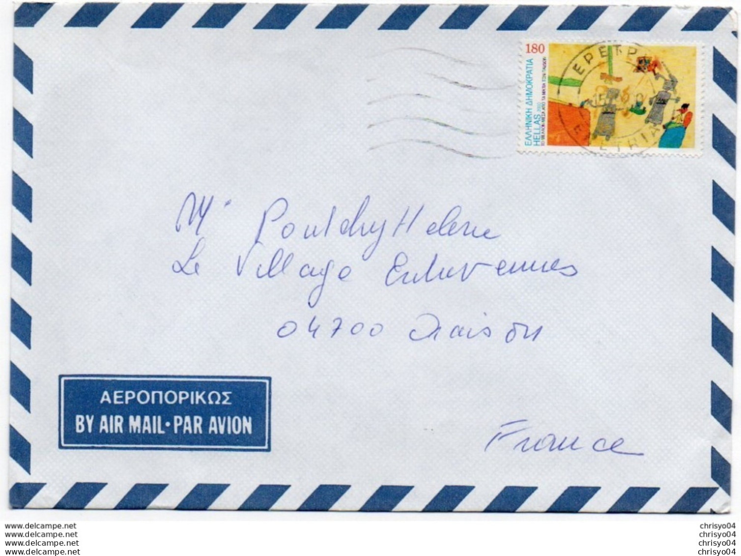 910Or  Courrier Lettre Par Avion Air Mail Gréce à Oraison (04) - Cartas & Documentos