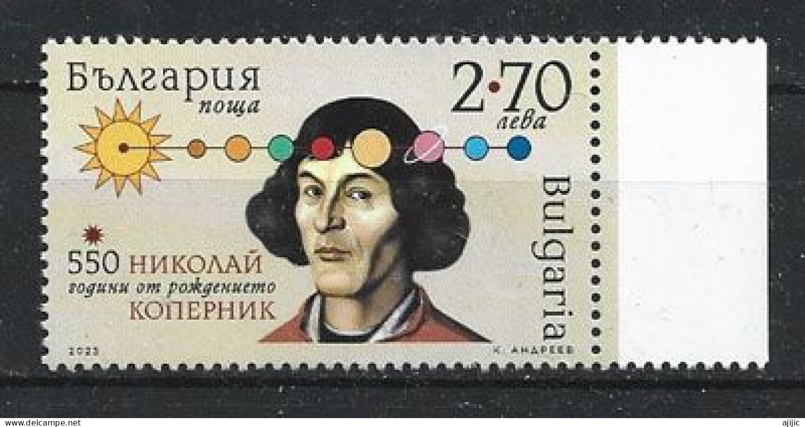 (2023) 550 Ans De La Naissance De Nicolas Copernic - Astronome , Timbre Neuf ** - Unused Stamps