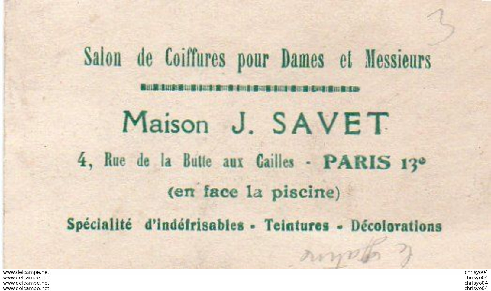 V11 96Hs Carte Parfumée Parfum Mascarade L.T. Piver Paris Parfumerie Coiffeur Savet 4 Rue De La Butte Aux Cailles Paris - Anciennes (jusque 1960)