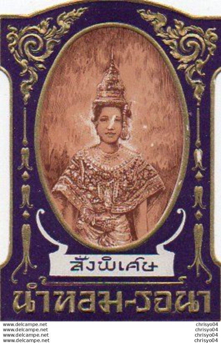 V11 96Hs  Parfum étiquette Gaufrée Indochine Vietnam Chine Laos ...? Femme Costume - Etiquettes