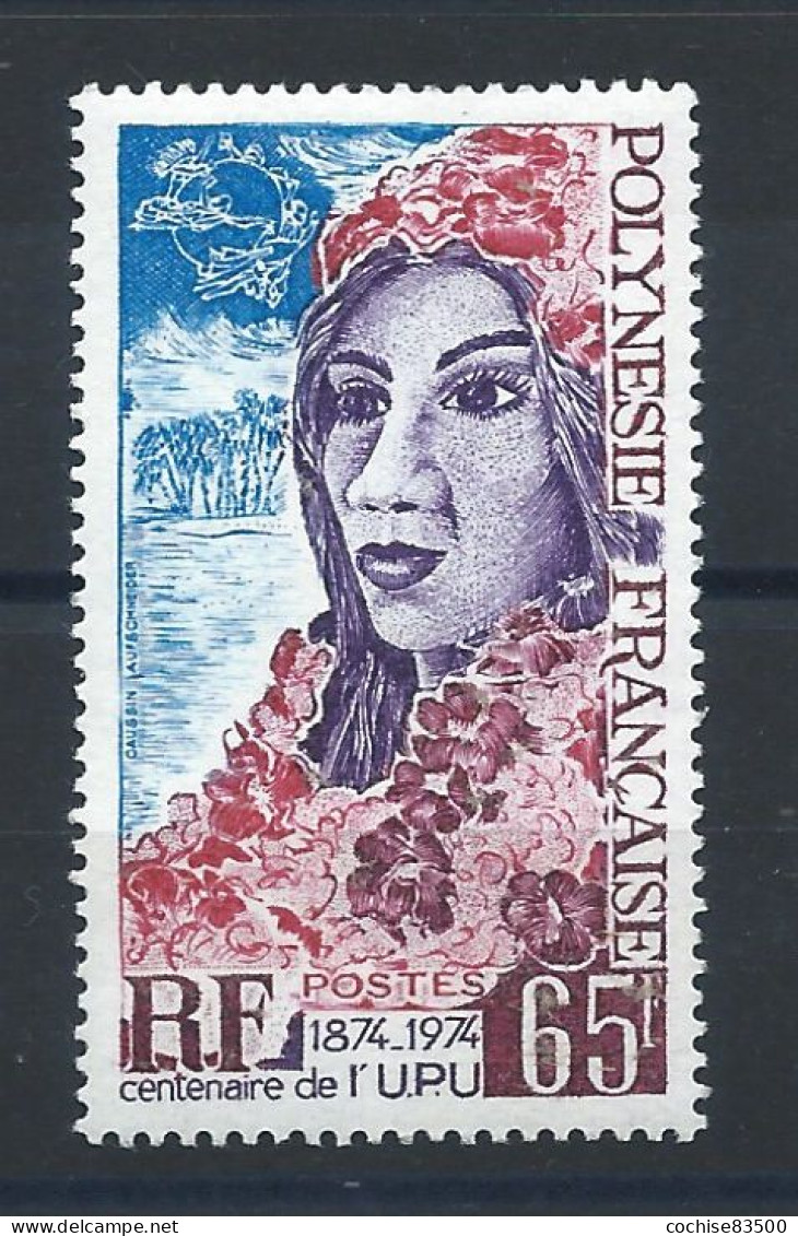 Polynésie N°103** (MNH) 1974 - Centenaire De L'U.P.U. - Nuovi