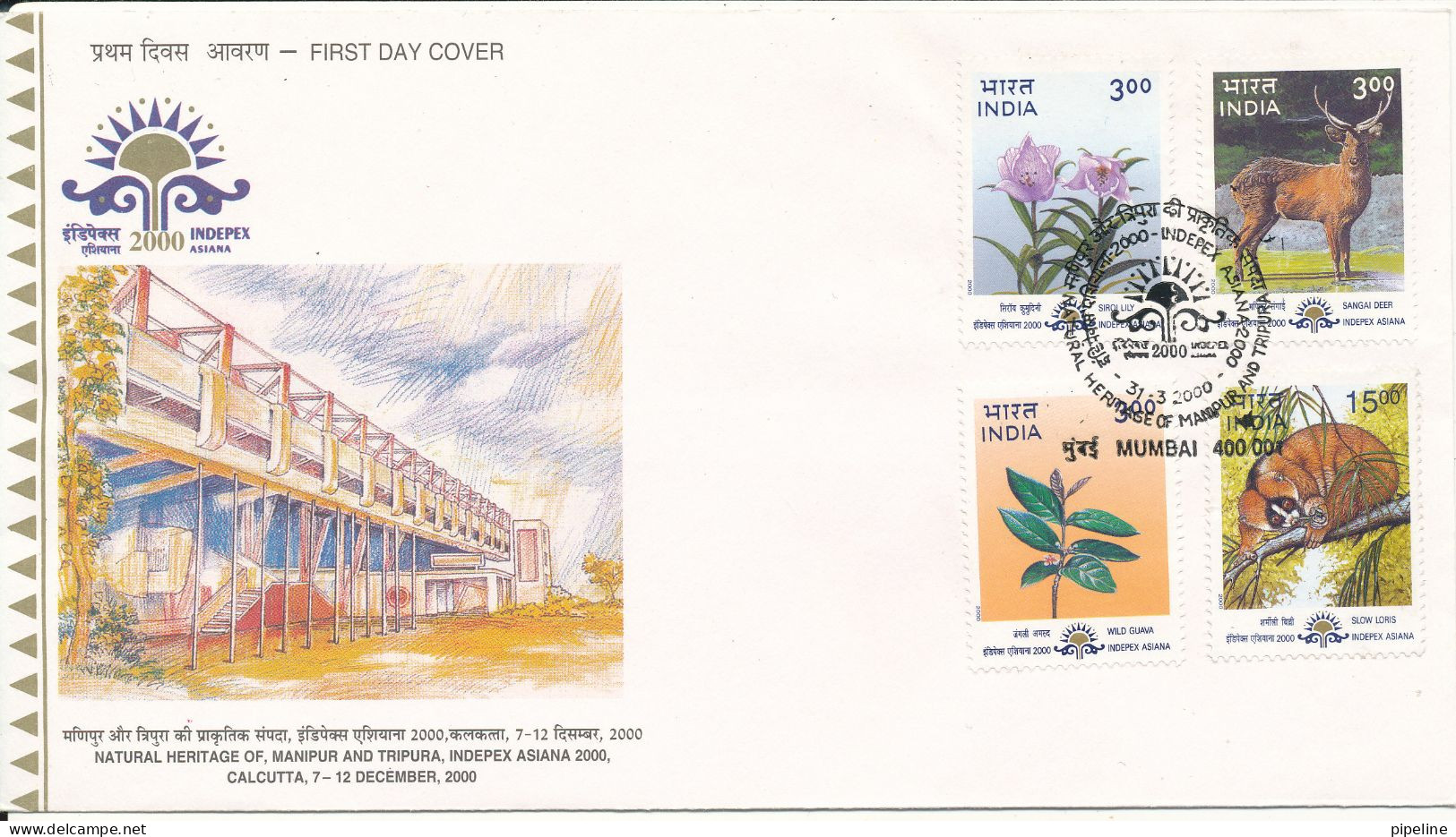 India FDC Mumbai 31-3-2000 Natural Heritage Of Manipur And Tripura Indepex Asiana 2000 Complete Set Of 4 With Cachet - FDC