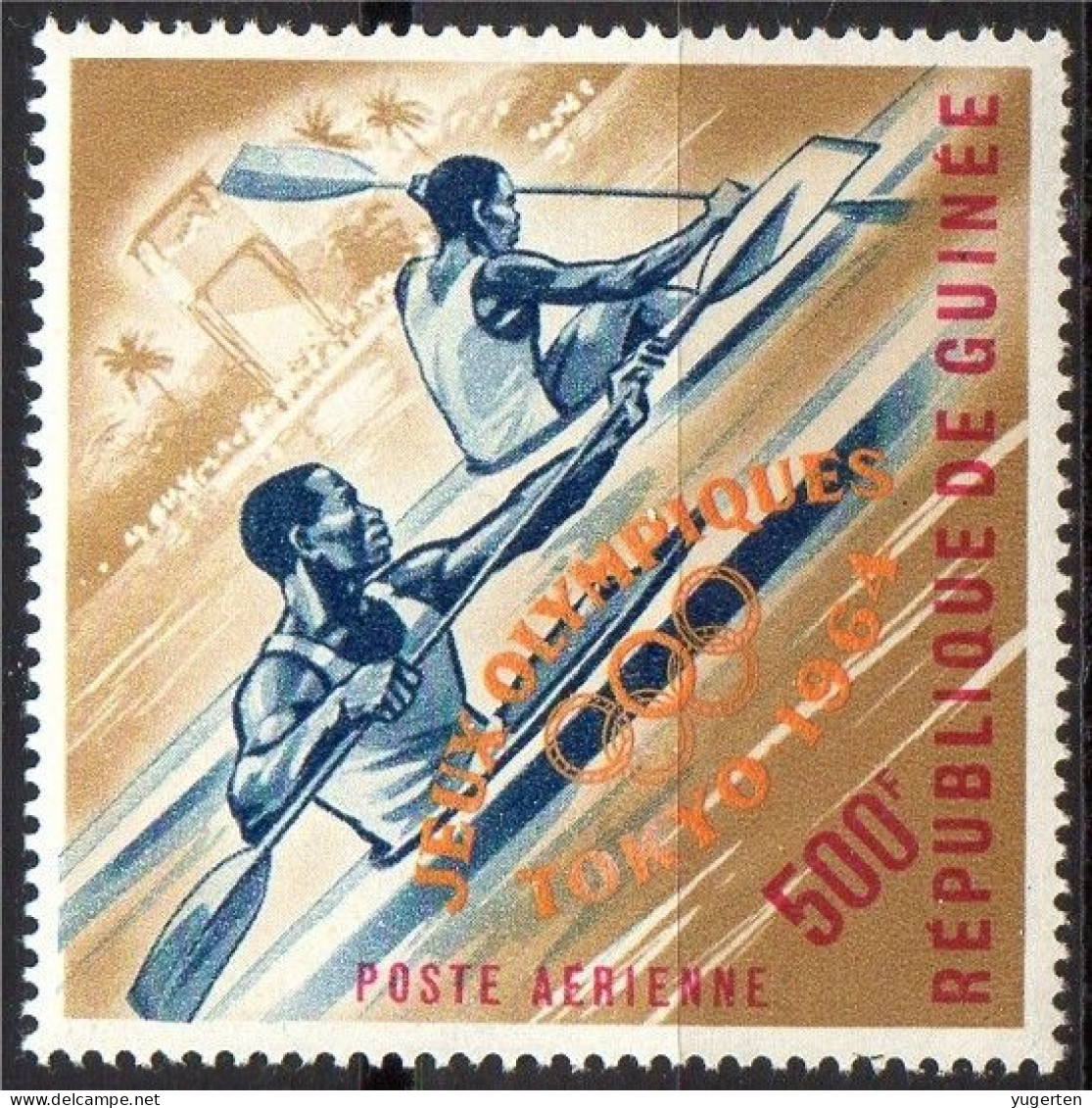 GUINEA 1964  1v - PA - MNH - Olympic Tokyo Canoeing Canoe Kanusport Olympische Spiele Canotaje Canoa Olympics - Kanu