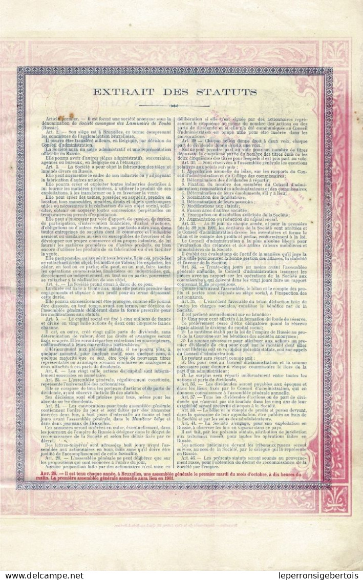 Titre De 1899 - Société Anonyme Des Laminoirs De Toula - Russie - Russland