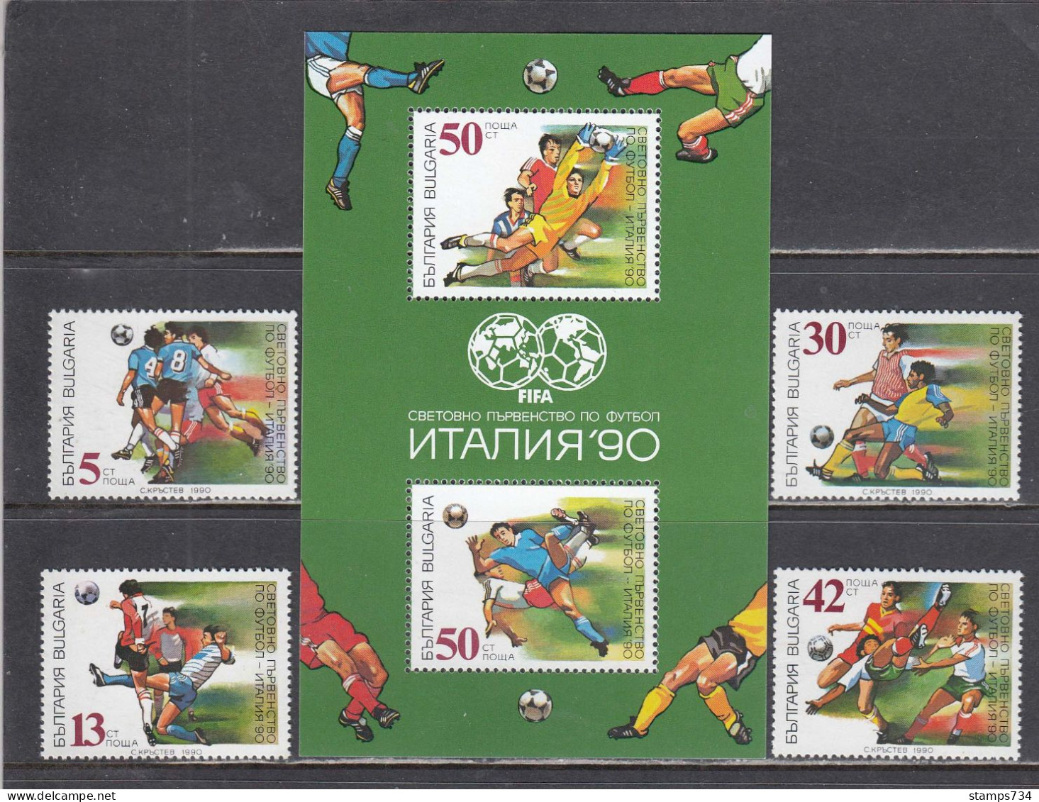 Bulgaria 1990 - Football World Cup, Italia'90, Mi-Nr. 3825/28+Bl. 209A, MNH** - Neufs