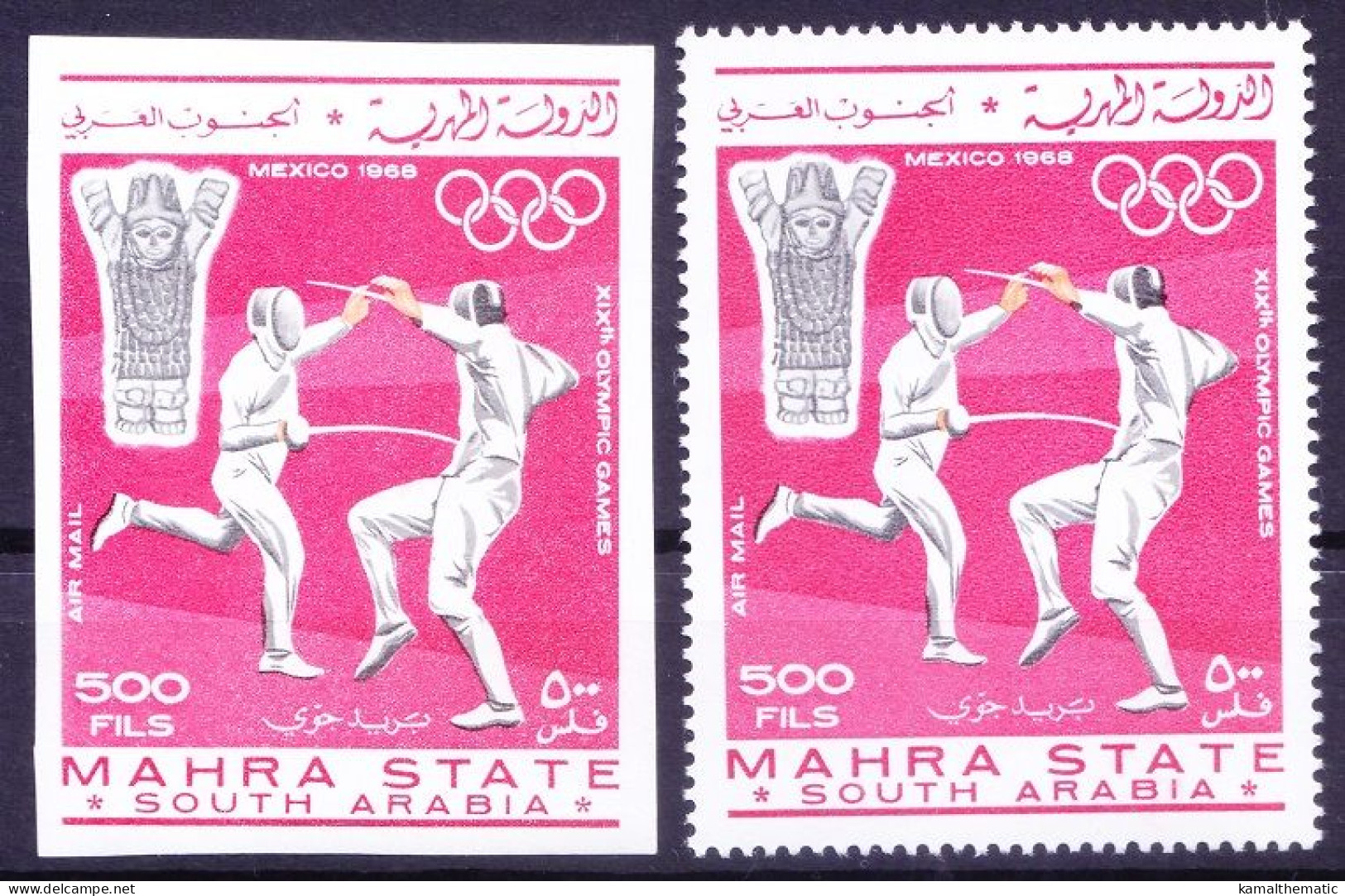 Mahra Eastern Yemen 1967 MNH Perf+Imperf, Fencing, Olympic Games, Sports - Summer 1968: Mexico City