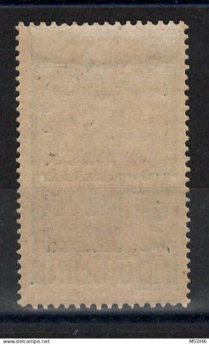 Canton , Chine - YV 81 N* MH , Cote 25 Euros - Unused Stamps