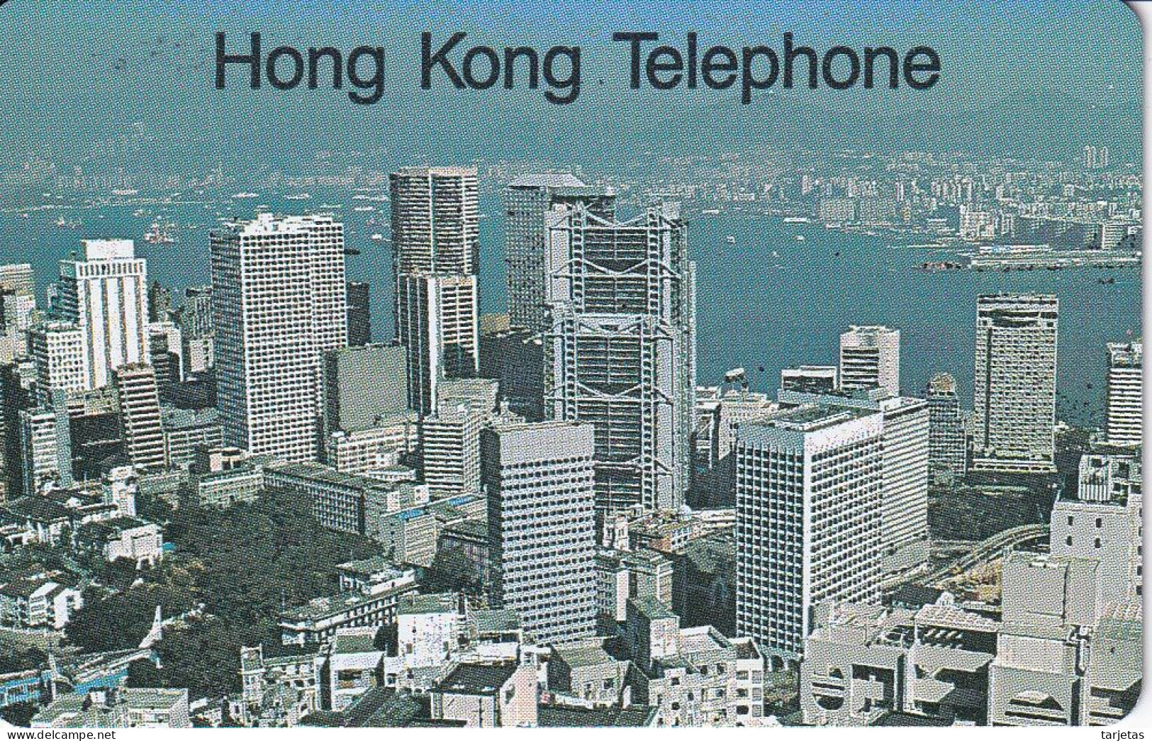 TARJETA DE HONG KONG DE $50 CITY (AUTELCA) - Hong Kong