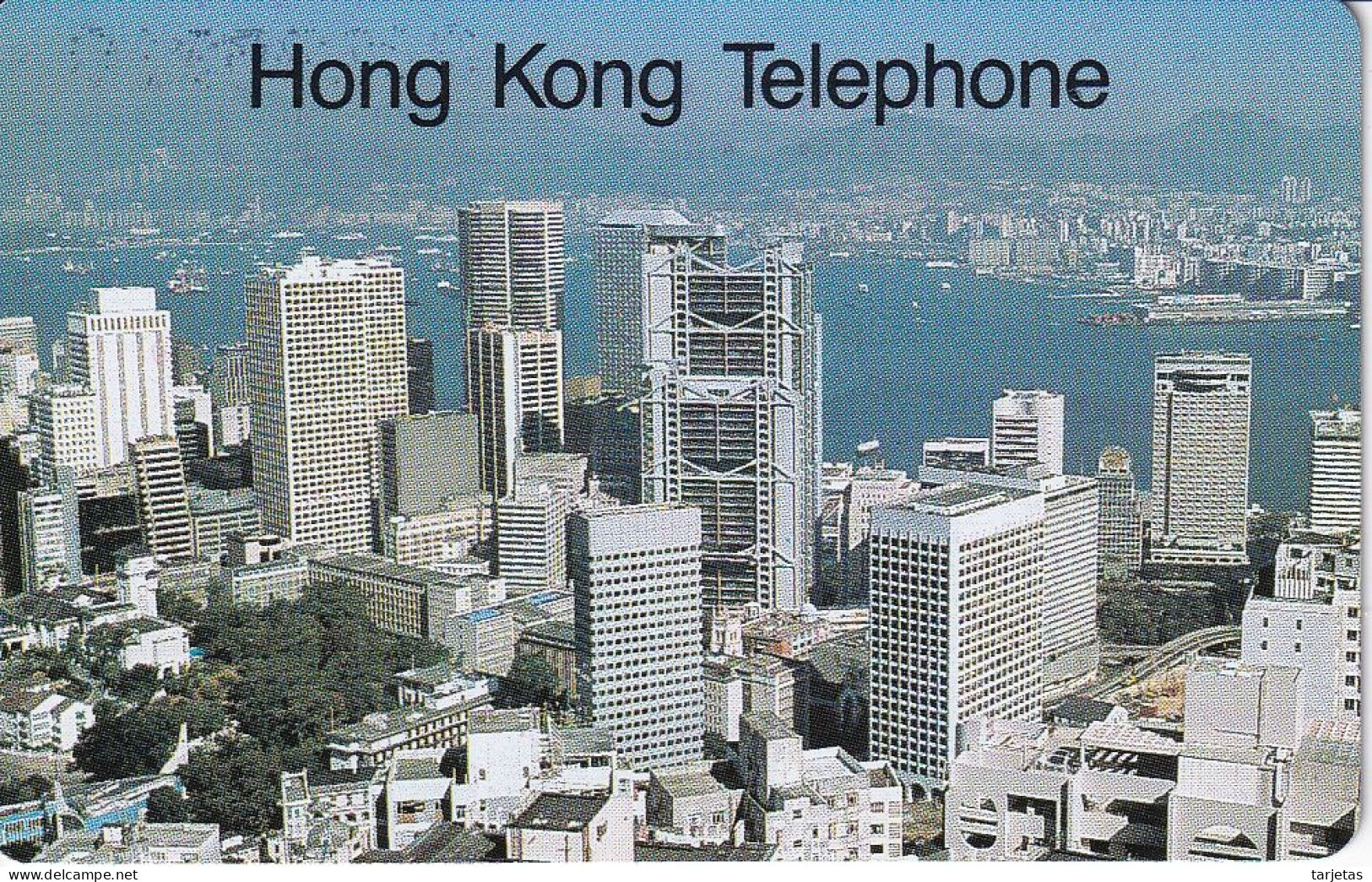 TARJETA DE HONG KONG DE $250 CITY (AUTELCA) - Hong Kong