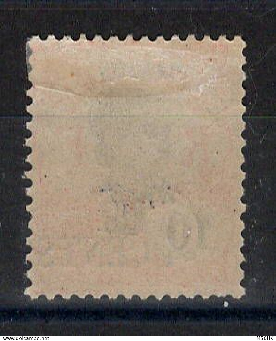 Canton - Erreur YV 71c N* (large) MH , Surcharge Chinoise Du 5 Cents , Cote 60 Euros - Unused Stamps