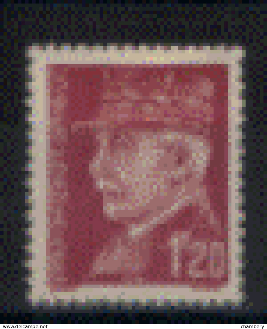 France - "Maréchal Pétain" - Neuf 1* N° 515 De 1941/42 - 1941-42 Pétain