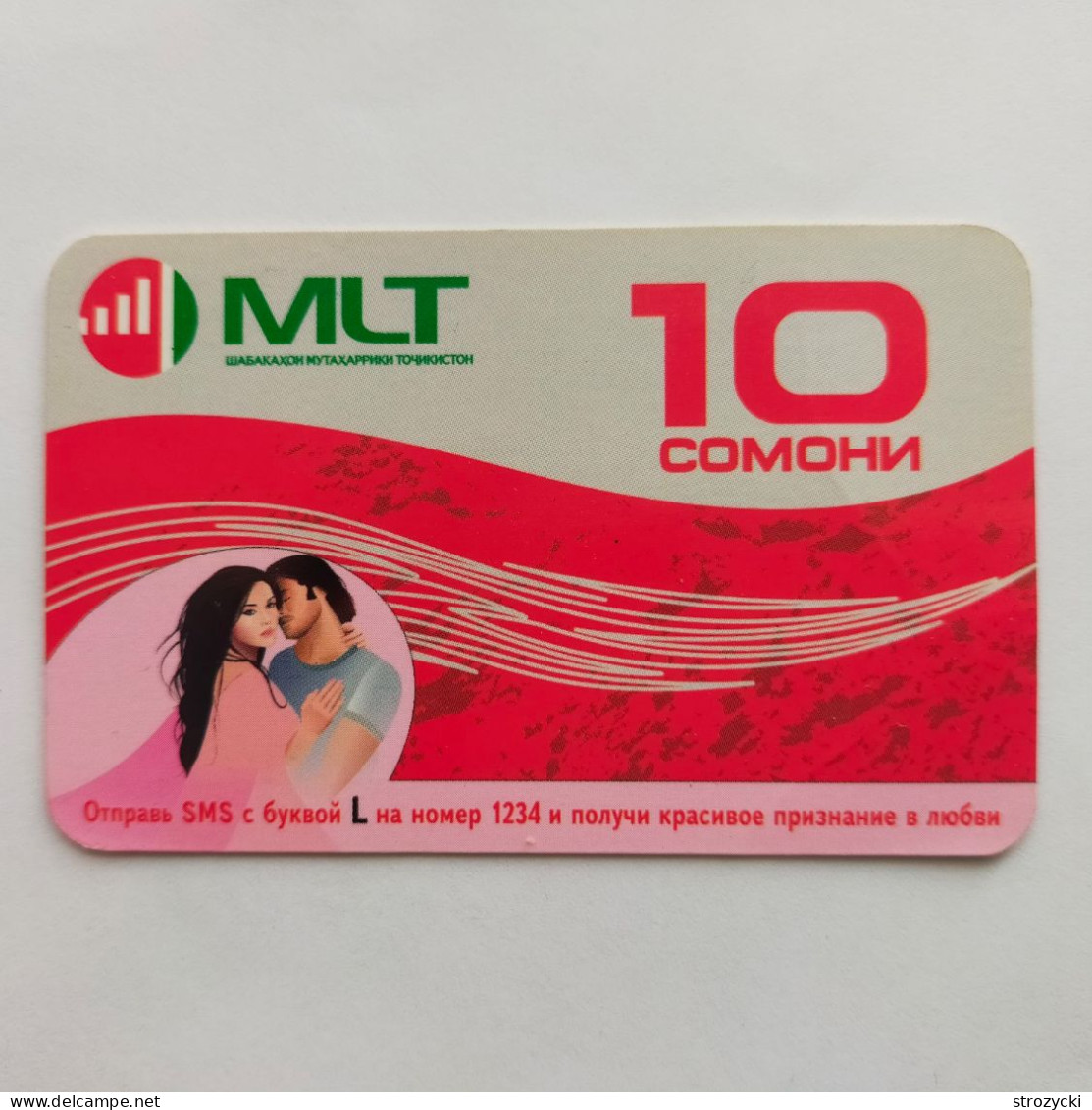 Tajikistan - MLT - 10SM Couple Together - Tagikistan