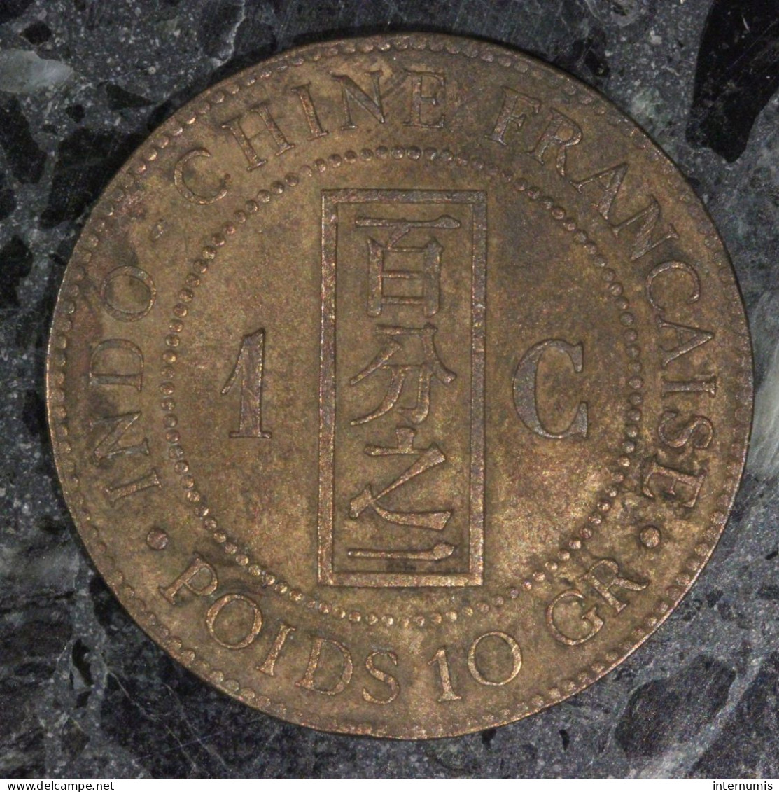  Indochine / Indochina, , 1 Centième / 1 Cent, 1887, , Bronze, TTB (EF),
KM#1, Lec.39 - Frans-Indochina