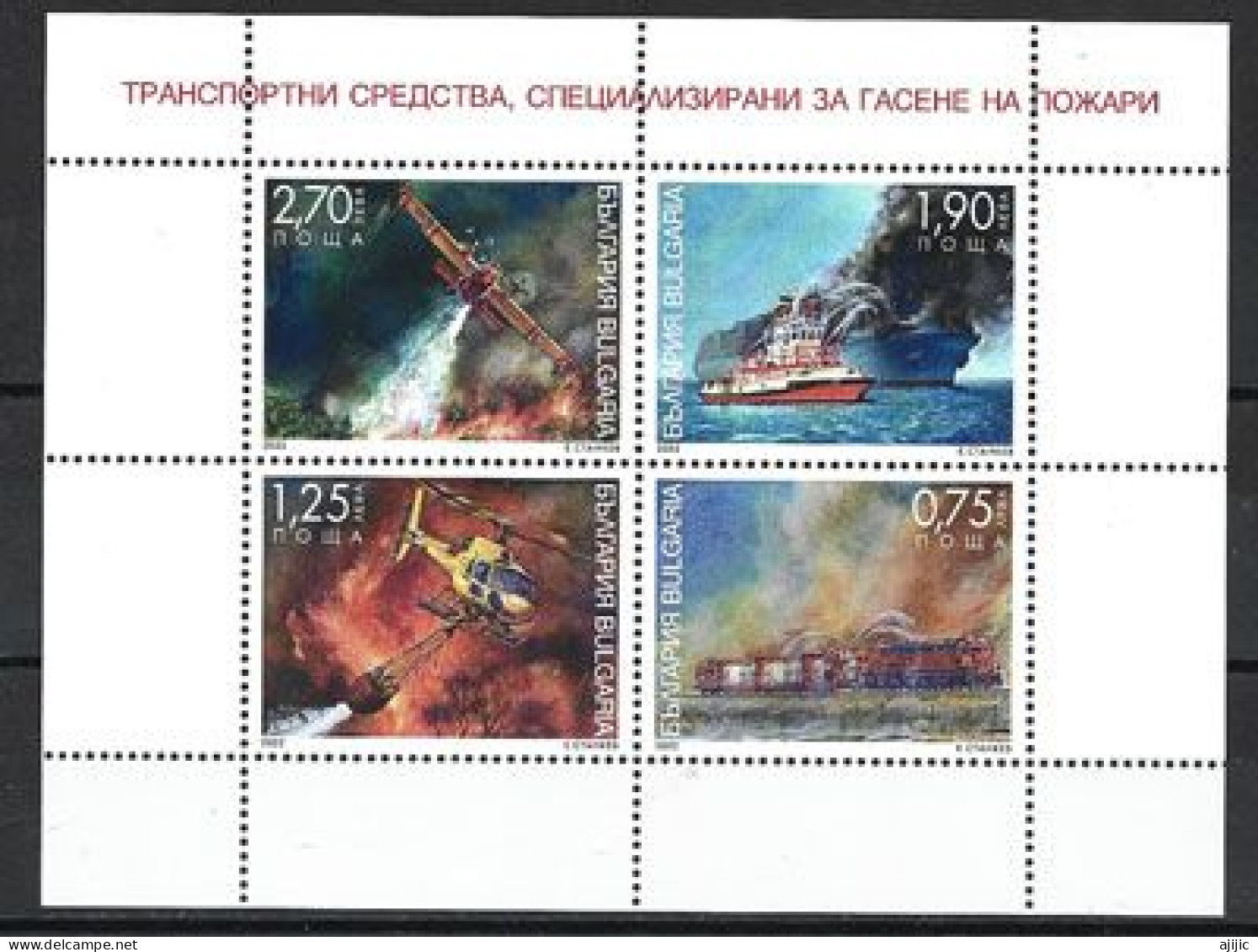 2022. Vehicles For Fire Extinguishing, Miniature Sheet MNH Mint ** Bulgaria - Nuovi