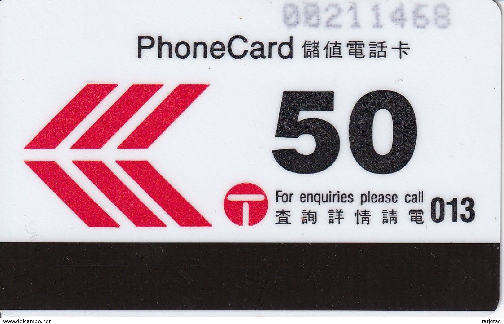 TARJETA DE HONG KONG DE $50 TRAM FUNICULAR RAILWAY (AUTELCA) - Hongkong