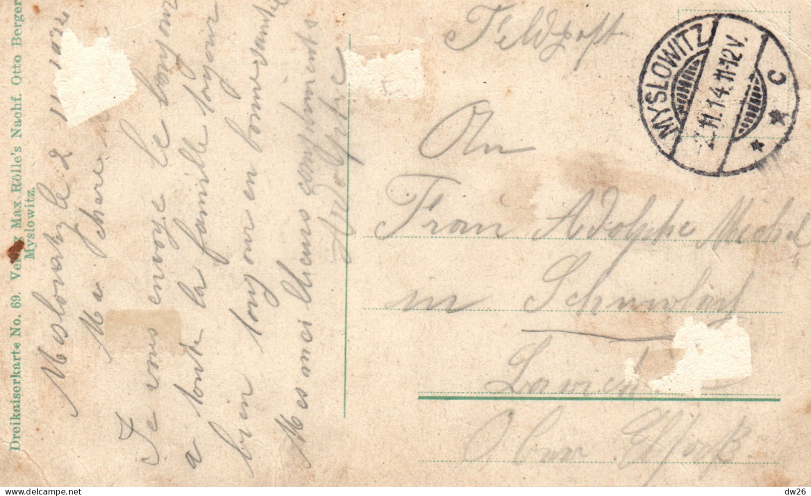 Représentation De Timbres: Stamps Deutschland, Russland, Osterreich, Bismarckturm - Lithographie 1914 - Timbres (représentations)