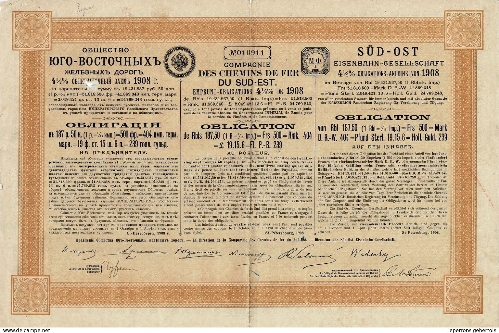 Titre De 1908  Compagnie Des Chemins De Fer Du Sud-Est - Obligation 4 1/2% N° 010911 - Rusia